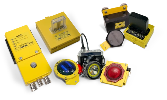 Программно-технический комплекс «Горный диспетчер» Оборудование позиционирования